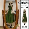 Export Big-name Discount High-end Royal Sister Muse Fan Waist Thin Vest Skirt Huge Temperament Dress