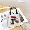 Cute Cartoon Dopamine Knit Crossbody Phone and Coin Bag