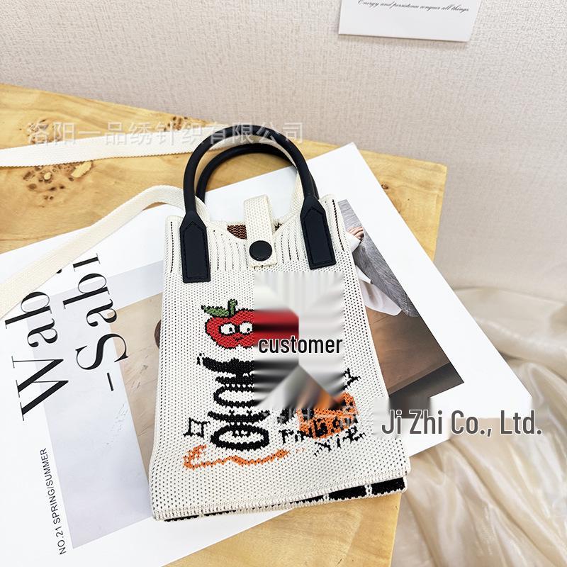 Cute Cartoon Dopamine Knit Crossbody Phone and Coin Bag