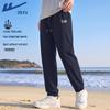 Warrior Men's Ice-Feel Quick-Dry Joggers