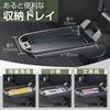 SEIWA Armrest for Daihatsu Hijet Truck S510P S500U S510U S500J December 2021 and Later Compatible with Hijet Jumbo Truck and Sambar Grand Cab Models