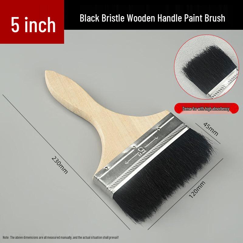 Great Wall 5-inch Black Bristle Paint Brush