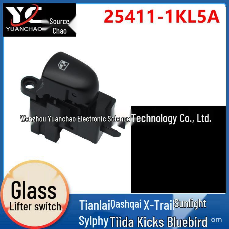 

Кнопка переключателя стеклоподъемника Nissan для Teana, Qashqai, Tiida, X-Trail - Белый/Оранжевый свет (Часть: 25411-1KL5A) Electric