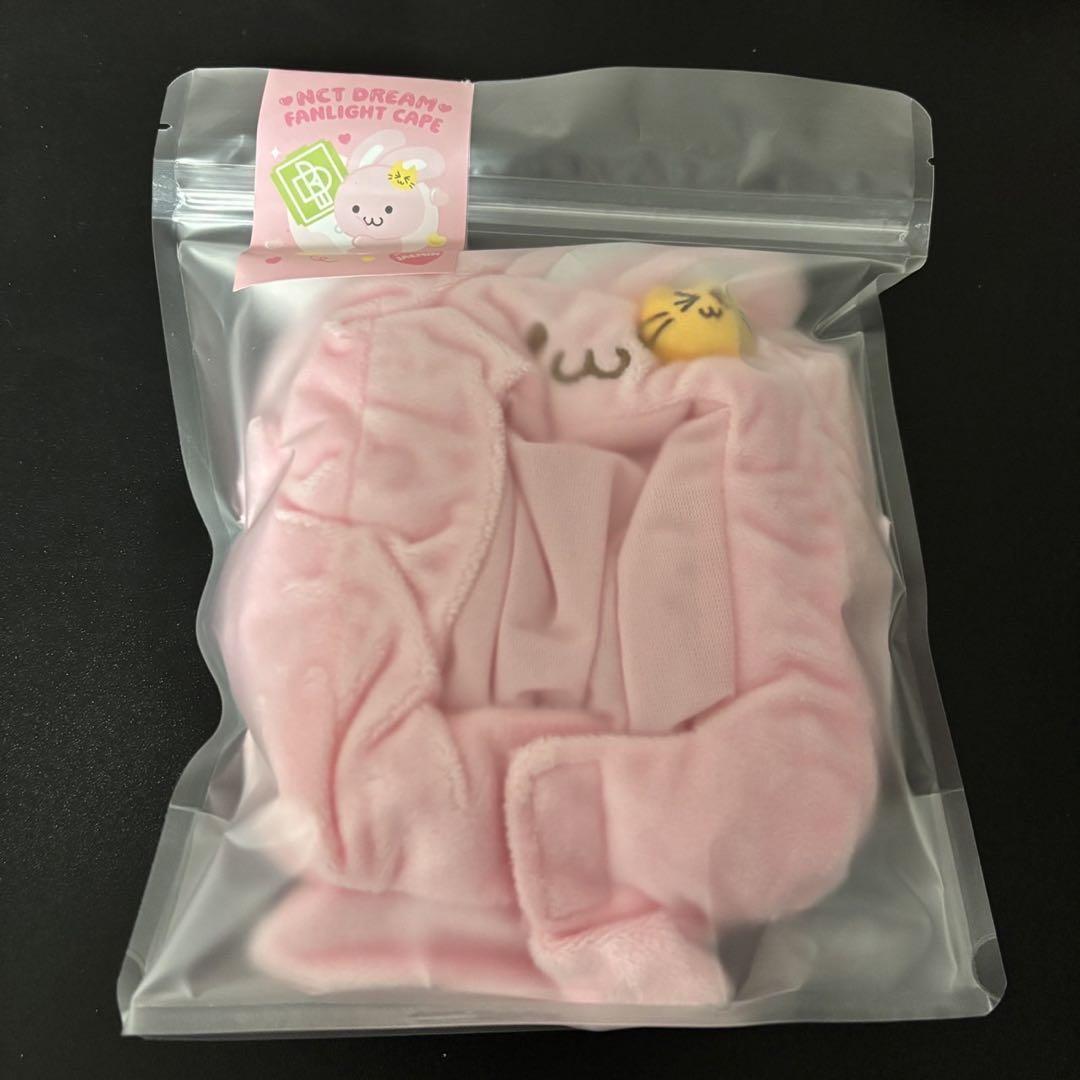 

[USED] nct dream jaemin fan light cape uncon