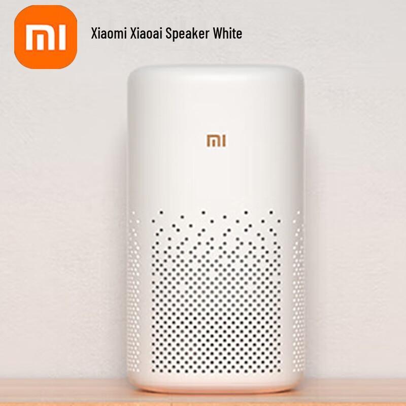Xiaomi Xiaoai Smart Speaker