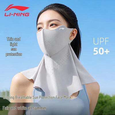 Persönliche Schutzausrüstung – Schutzmasken