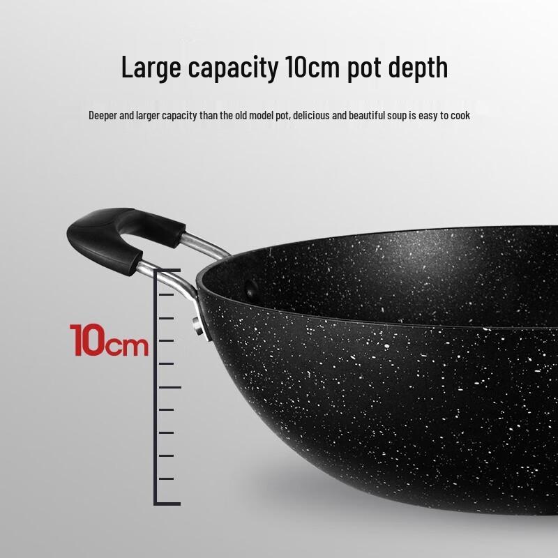 Supor Star Stone 32CM Non-Stick Wok with Standable Lid