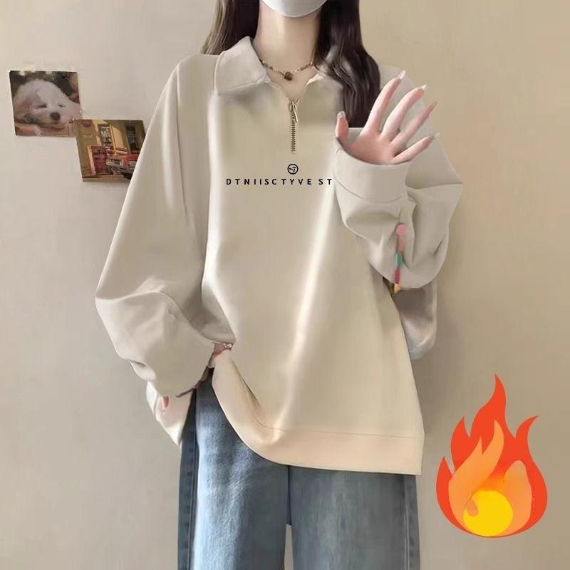 This Is A Loose Polp-neck, Fleece, Semi-zipped Hoodie for Women That Can Hide Flaws and Make Them Look Slimmer and Younger in Autumn and Winter