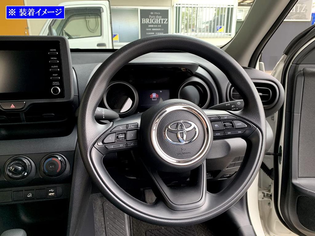 BRIGHTZ Yaris Cross 10 15 Super Mirror Stainless Plated Horn Ring [INT-ETC-522] MXPB10 MXPJ10 MXPB15 MXPJ15 XPB10 XPJ10 XPB15 XPJ15