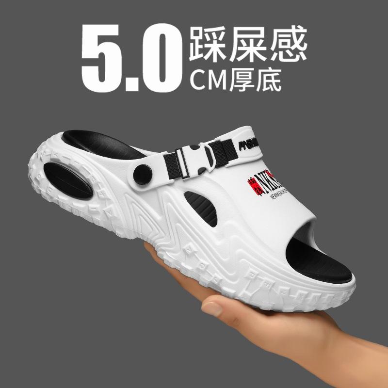 Summer new thick-soled stepping on shit personalized sandals outdoor two wear versatile fashion men's slippers seaside beach shoes