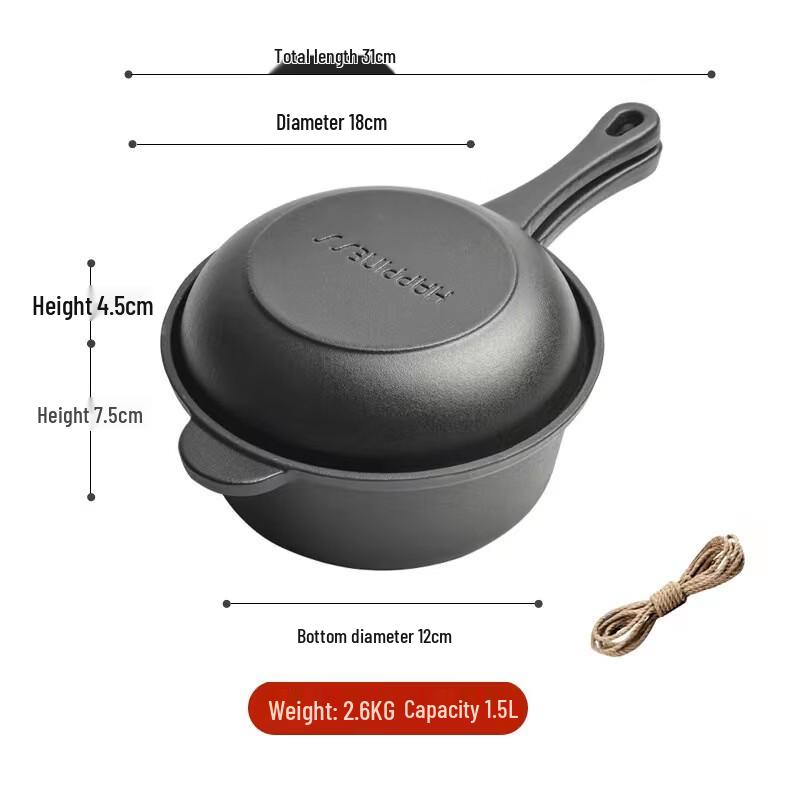 ZISIZ 18cm Enamel Two-Purpose Pot