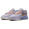 New Nike LeBron 20 EP 'Purple And Gold' DJ5422-500