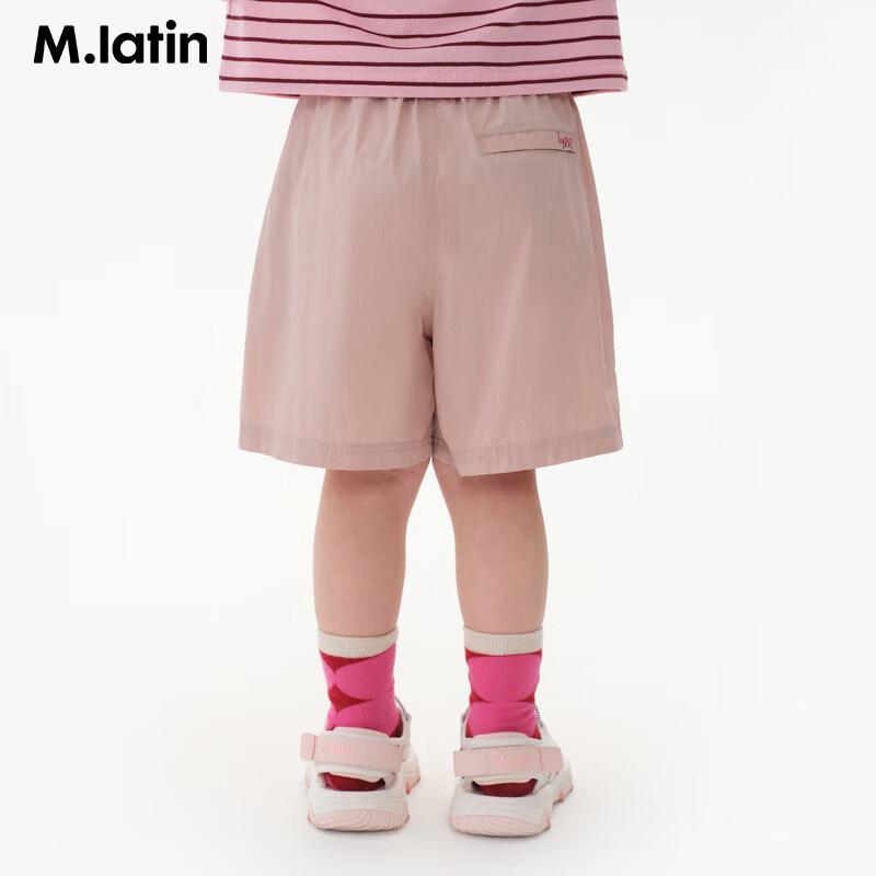 M.Latin Kids  Summer Fun Print Quick-Dry Woven Shorts 90