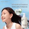 Teenager Oil Control & Smoothing Shampoo