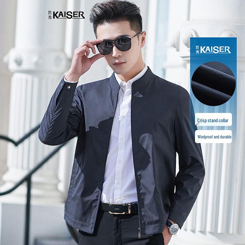 Caesar Men s Spring Business Casual Stand-Collar Jacket 50