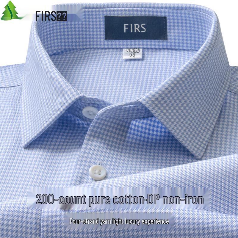 FIRS Men's 200-Count Non-Iron Pure Cotton Long Sleeve Shirt
