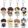 Beliebter Kpop Chibi Jungen Schlüsselanhänger für Tasche Zubehör Niedliche Cartoon Idole Figuren Schlüsselanhänger Schlüsselringe Schmuck Koreanische Band Fans Geschenk