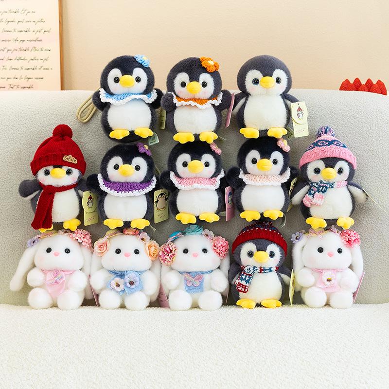 Spring Penguin Plush Toy: Soothing Doll Pillow, Keychain Pendant & Cloth Doll Figure for Girls
