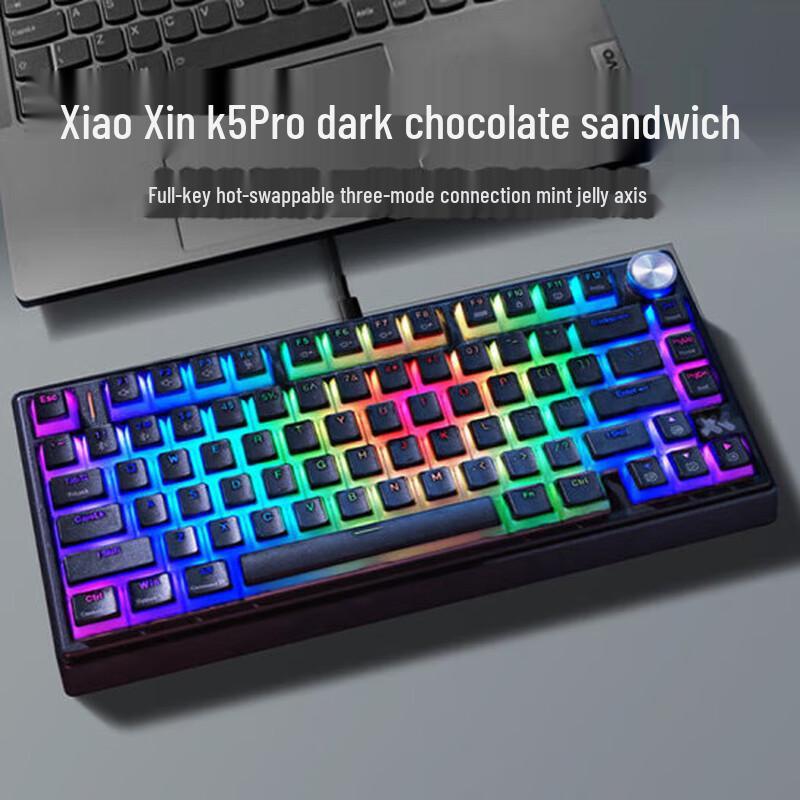 

Lenovo Xiaoxin K5 Pro Gasket Triple Mode RGB Mechanical Keyboard