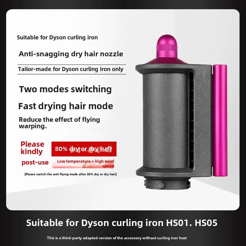 

Dyson Довга плойка 2-в-1 Насадка для попереднього укладання та сушіння проти пухнастості