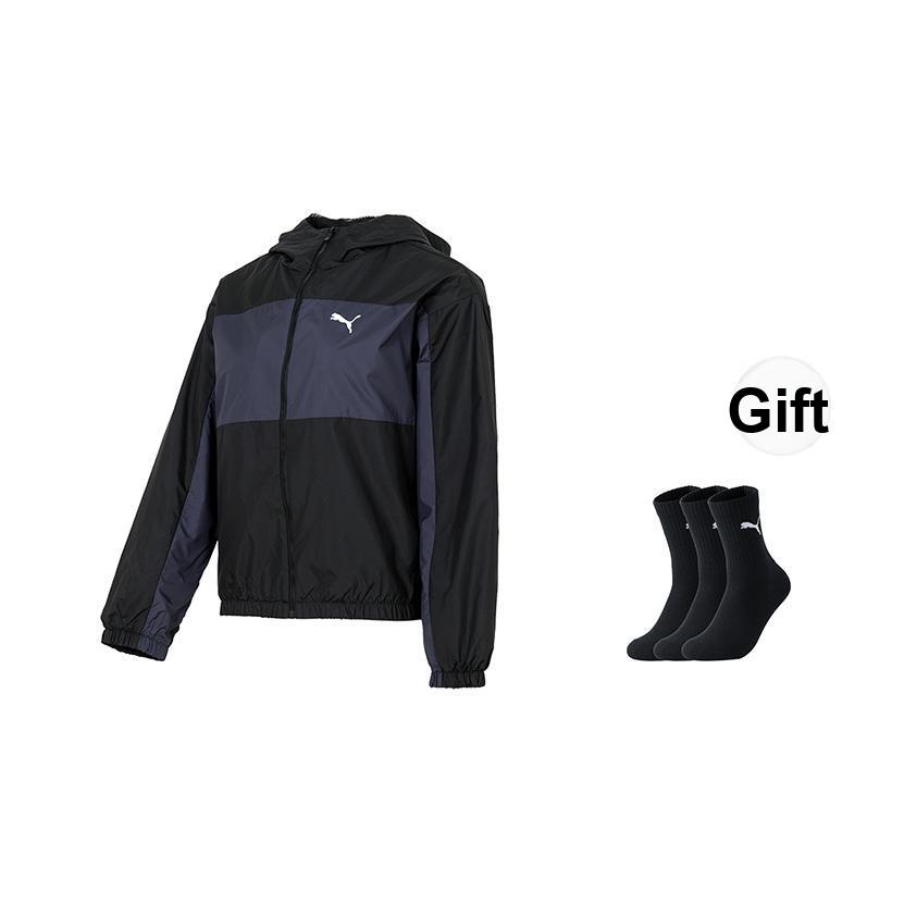 Puma Uramesh Ulamesh Veste Décontractée à Capuche et Manches Longues Unisexe Noir 684108-01