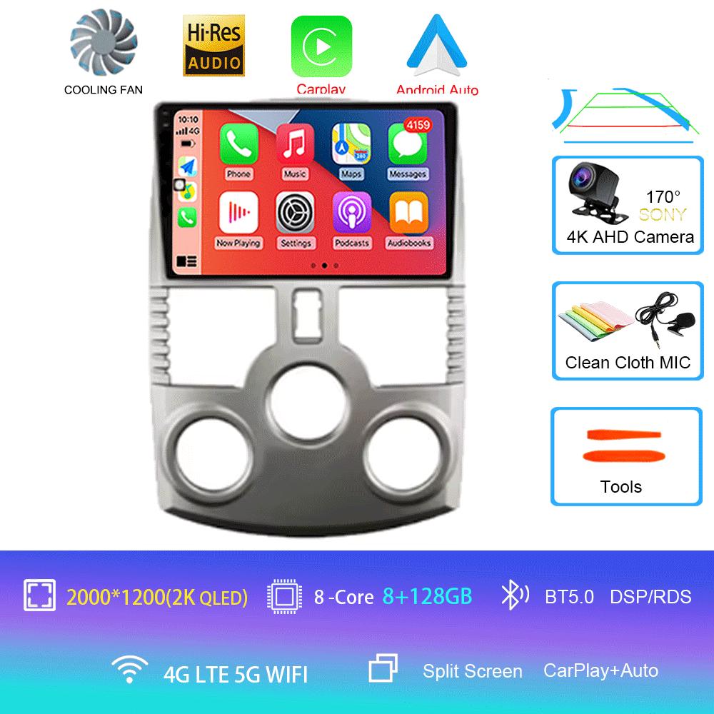 For Toyota Rush / DAIHATSU TERIOS 2006 - 2016 Android 14 Car Radio DSP Multimedia Video Player GPS Navi Stereo Screen Display