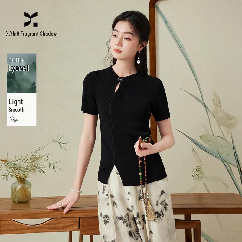 

Women s New Chinese Style Lyocell Knit Top L