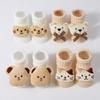 0-6 Months Cute Cartoon Animal Baby Socks for Boy Girl Spring Soft Cotton Newborn Infant Sock Kids Socken Short Socks