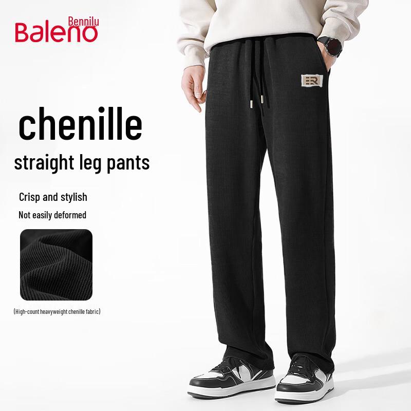 

Baleno Men s Wide-Leg Chenille Straight-Leg Casual Sweatpants 5XL