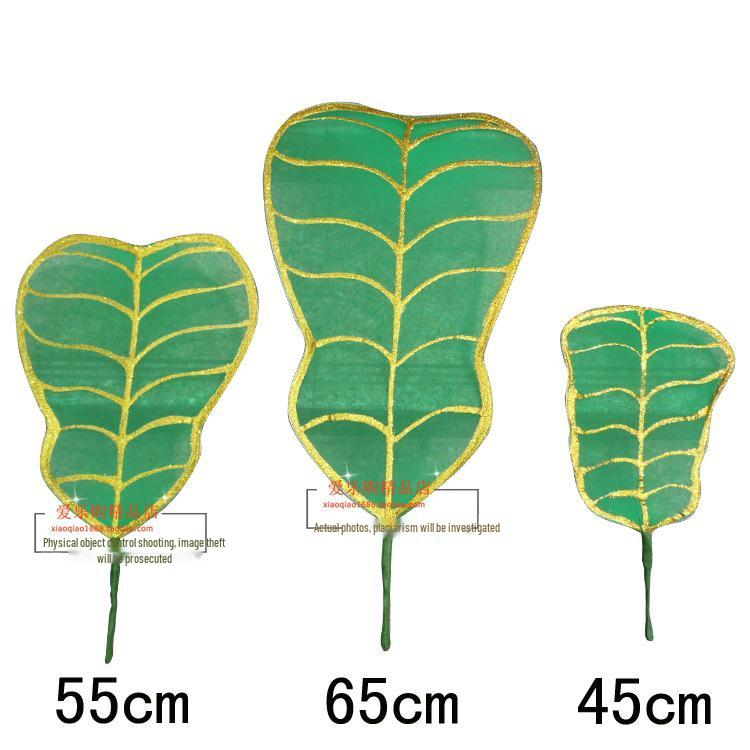 Путешествие на Запад Принцесса Железный Веер Веер из Банановых Листьев - Реквизит для Сценических Выступлений Small