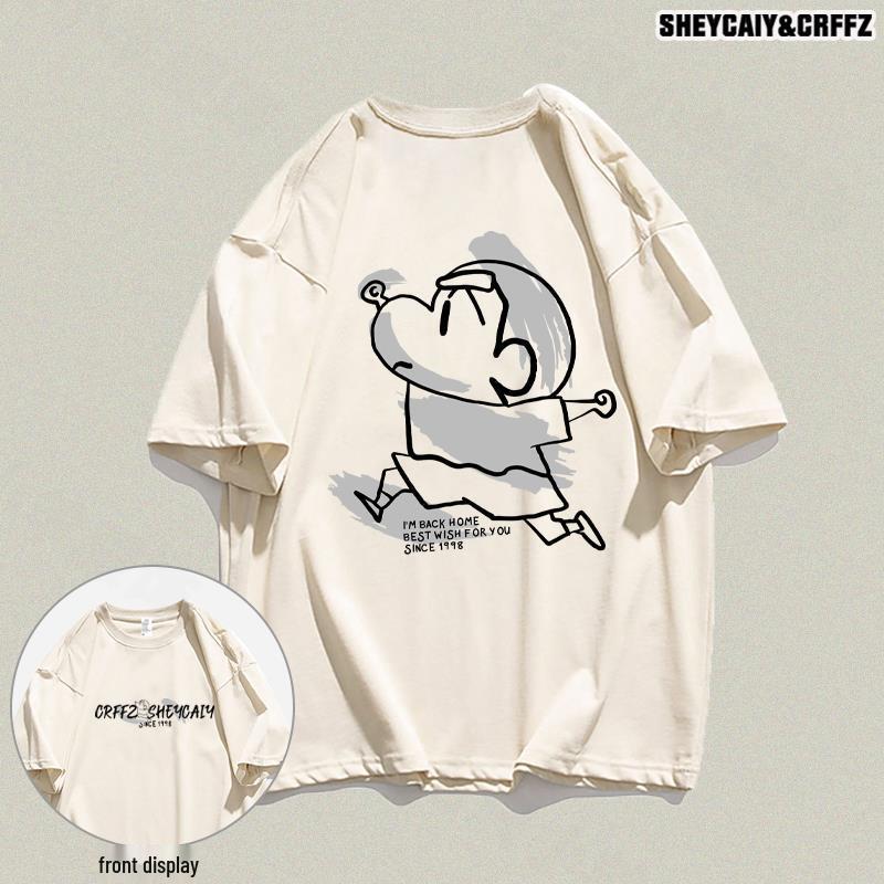 Seven Little Sheep Slim Fit Unisex Cartoon T-shirt, Short Sleeve, Korean Style, Ideal Couple Outfit