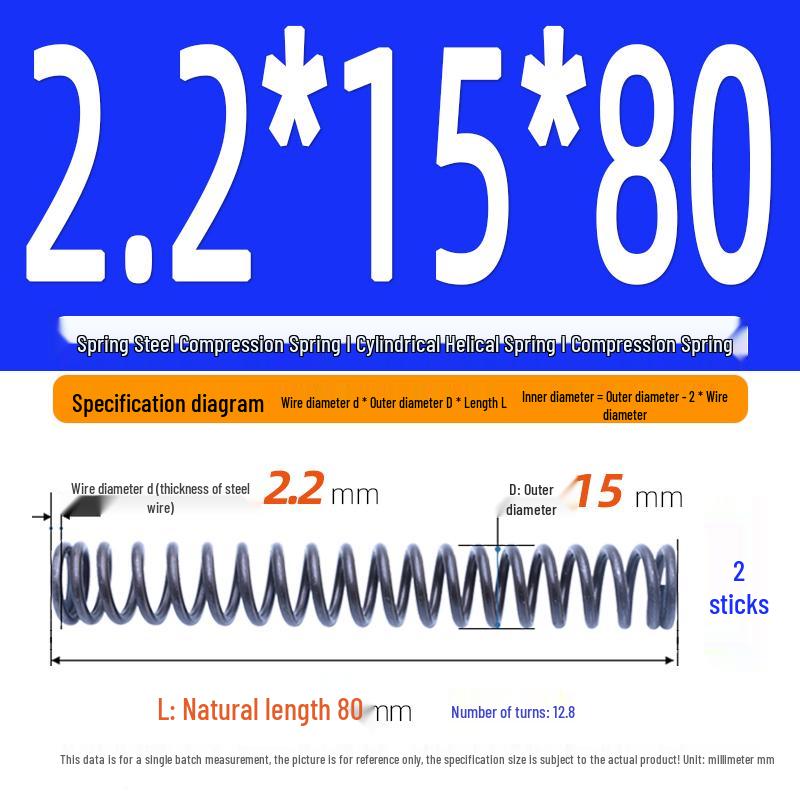 2.2mm Spring Steel Compression Spring - Cylindrical Helical Reset Mechanism