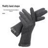 Women's Winter Warm Touchscreen Gloves