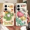 Stilvolle Blumenbemalte Hülle Für Infinix Zero 30 X6731 Case Weiche Silikon Handyhülle Für Infinix Zero 30 Zero30 5G Rückseite