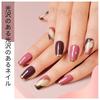Gellen Color Gel Set Classic Beige Tones Gel Nail Set for Everyday Use Compatible Salon Quality 6-Color (8ml) - - - UV/LED - Soak-Off -