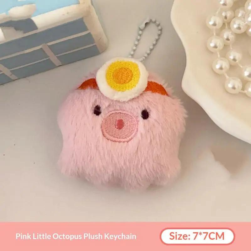 Cartoon Ocean Doll Pendant Plush Keychain Adorable Penguin Octopus Seal Plush Doll Backpack Hanging Decoration Accessories Present