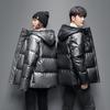 New Short Down Jacket Men's Couple Trend Fashion Loose Hooded Top