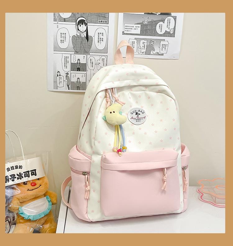 Schoolbag Japanese Soft Girl Cute Schoolbag Female 1011 New Large-capacity High School Junior High School Student Schoolbag Small Fresh Backpack