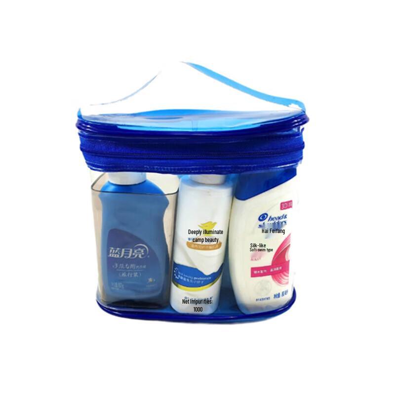 Head & Shoulders 9-Piece Travel Wash Bag Set