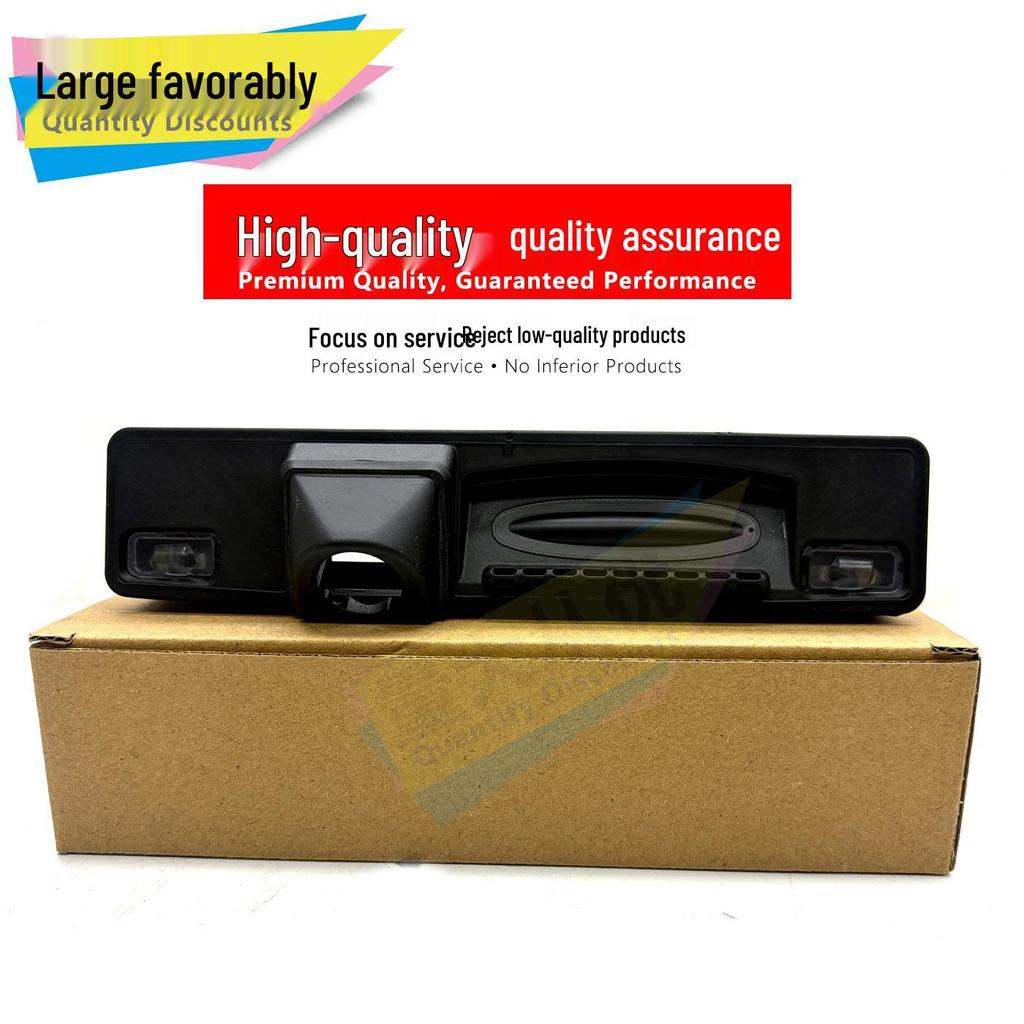 F1EB-19B514-BE Trunk Switch for 15-18 Focus (with Camera Hole)