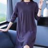 Korean-style Loose Mid-length Pullover for Women Spring Autumn and Winter Knitted Dress Solid Color Casual Sweater