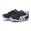 Asics Idaho Mini 4 500 N.blu Wht 1144a236 500 N.blu Wht