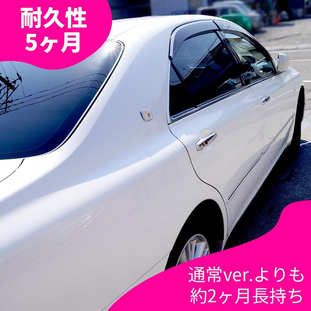 2024 Limited Edition Car for Coated Compatible with All Car Wash Car Pika Net Shampoo, Water-Repellent, Vehicles, g-Mode, 500ml, Colors,