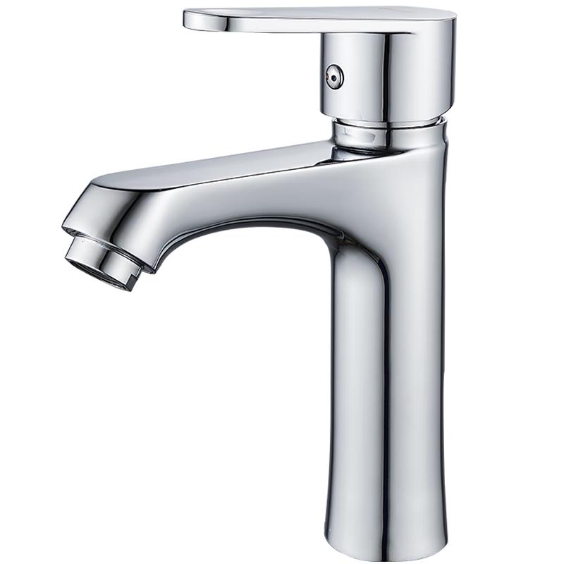 BSITN Basin Mixer Faucet