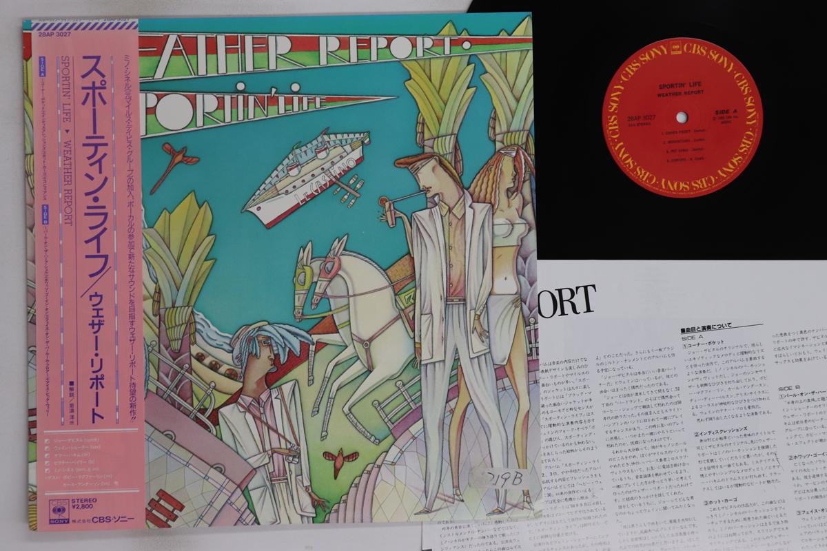 

LP Record WEATHER REPORT - Sportin Life 28AP3027 CBS SONY 1985 Japan Obi Jazz Used