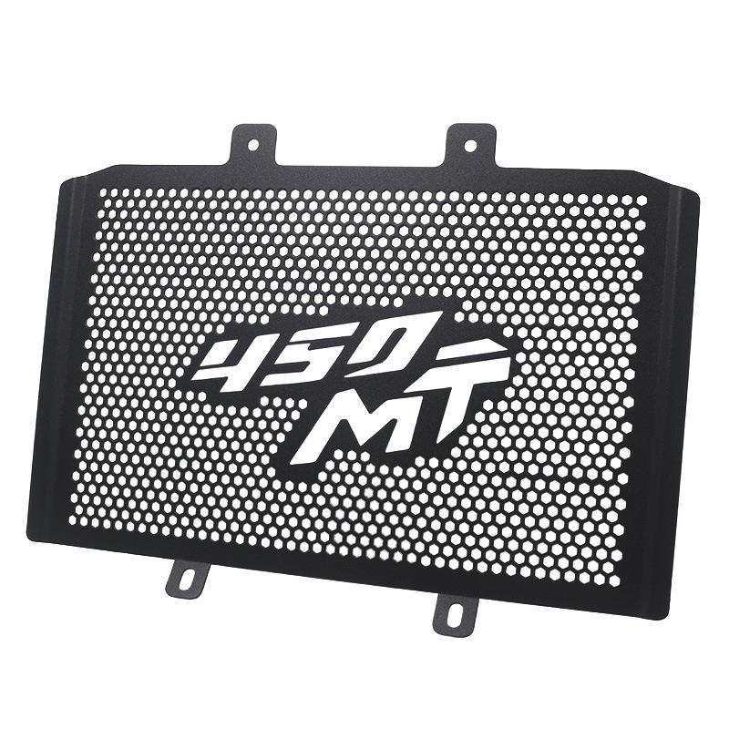 CFMoto 450MT Aluminium-Wassertank & Kühler-Schutzgitter - Sand- und Kies-Schutz