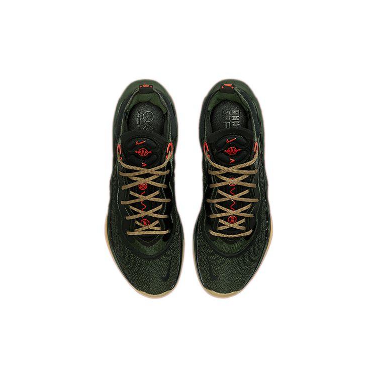 Nike Air Zoom GT Run Carbon Green Herren Sneaker Khaki Gummi-Hellbraun Schwarz CZ0202-300