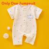 Baby Cotton Summer Romper With Short Sleeves For Newborns And Infants