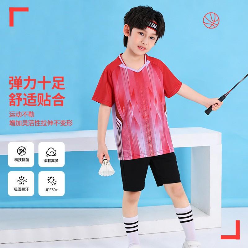 Kids Badminton Training Set Quick Dry Breathable Sportswear Boys Girls