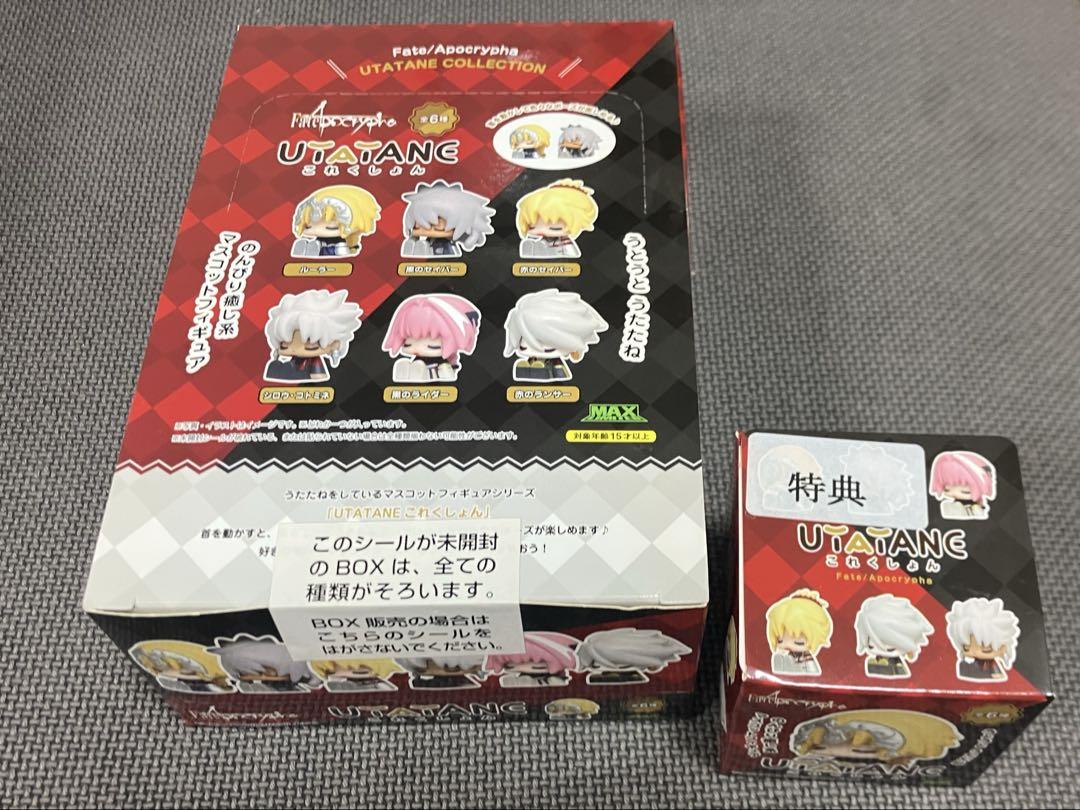 

[Б/У] Бонус в комплекте Все типы Fate Apocrypha Коллекция Utatane
